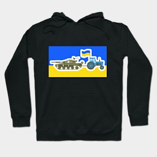 Трактор и танк Hoodie